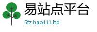 777788888888管家婆当77777788888王中王正版